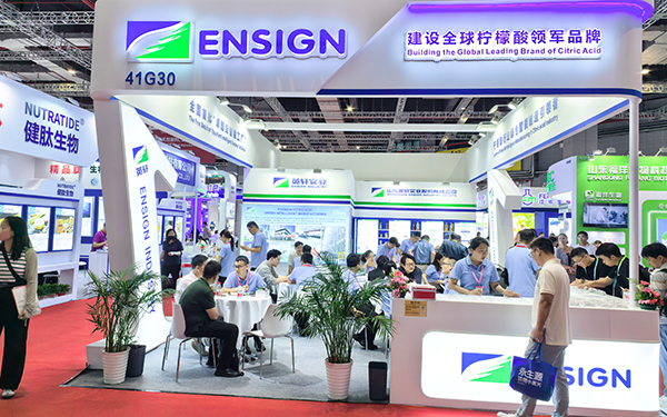 2025-06-24 FIA展会现场图-2.jpg